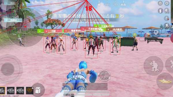 和平精英模拟器《鸡腿》外挂支持观战透视