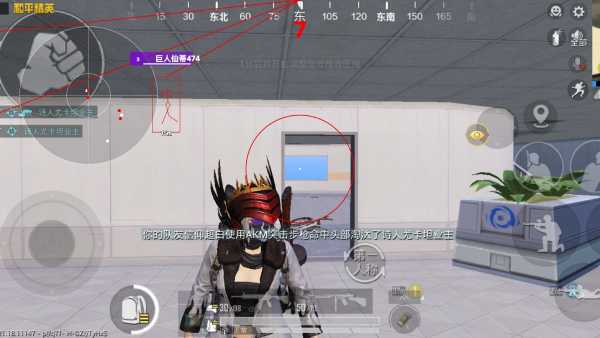 和平精英辅助【印度哥一体直装】✅稳定防封✅地铁逃生模式✅经典模式✅人物透视✅锁头自瞄✅盒子物资显示✅方框天线雷达