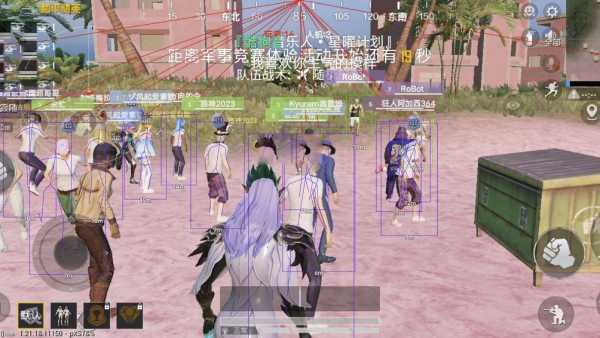 使用和平精英辅助，是技术进步还是道德退步？